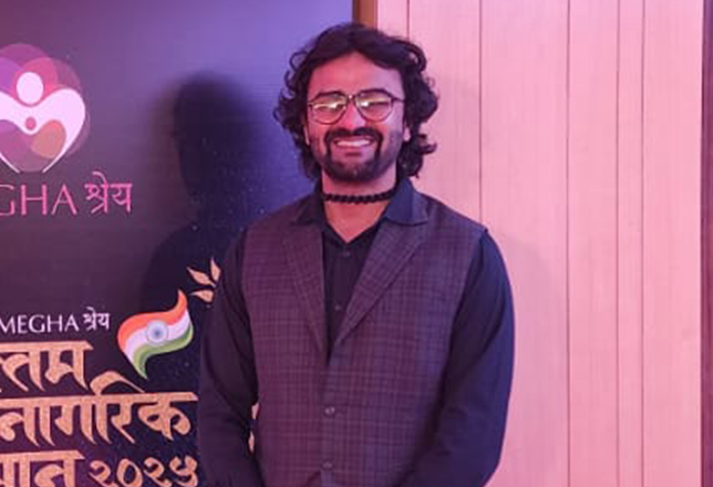 Suraj Upadhyay